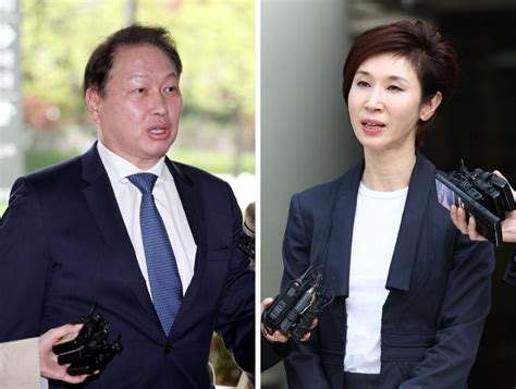 sk group korea divorce